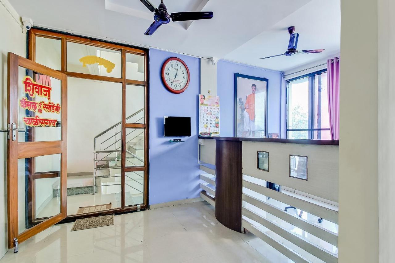 Oyo Flagship 48365 Hotel Shiva'S Castle Chalisgaon Exterior photo